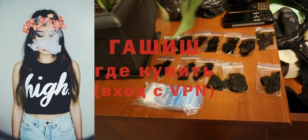 хмурый Уссурийск