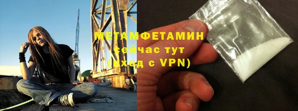 хмурый Уссурийск