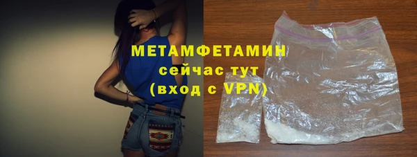 хмурый Уссурийск