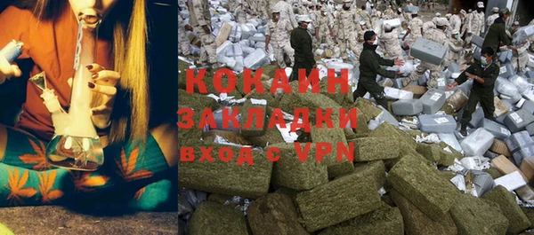 хмурый Уссурийск