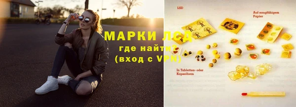 хмурый Уссурийск