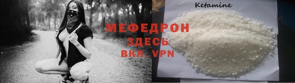 круглые Великий Новгород