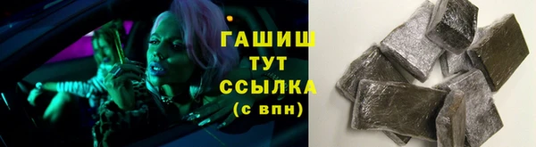 хмурый Уссурийск