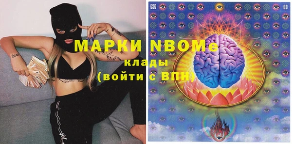хмурый Уссурийск