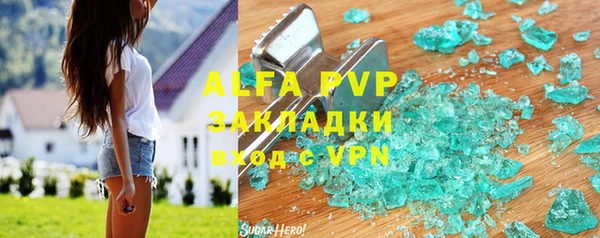 хмурый Уссурийск