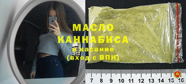 меф VHQ Волгодонск