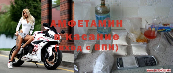 хмурый Уссурийск