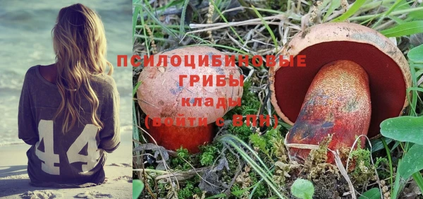 mix Братск