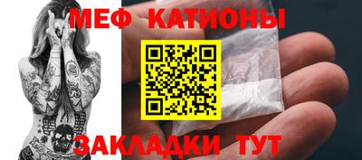 тгк Апрелевка