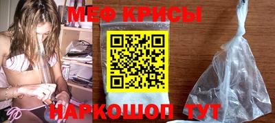 PSILOCYBIN Аргун