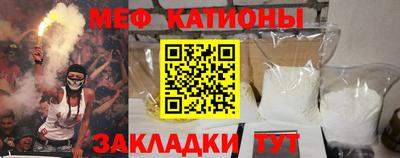 PSILOCYBIN Аргун