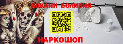 метамфетамин Апрелевка