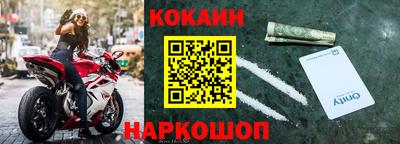 PSILOCYBIN Аргун