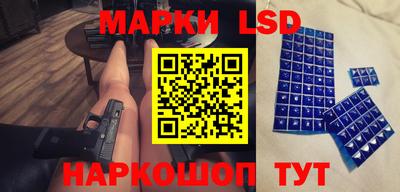 мефедрон мука Апшеронск