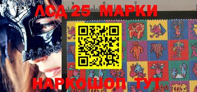 мефедрон мука Апшеронск