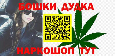 кокаин Аргун