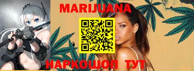 тгк Апрелевка