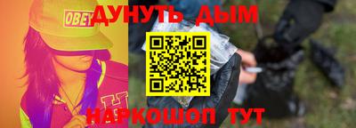 тгк Апрелевка