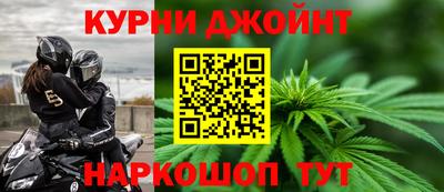 кокаин Аргун