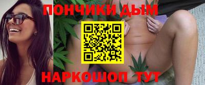 тгк Апрелевка