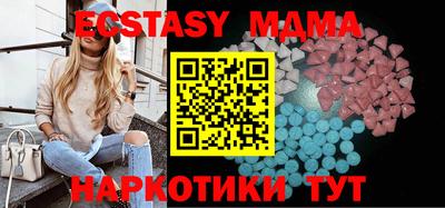 кокаин Аргун