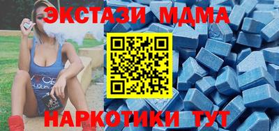 кокаин Аргун