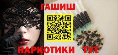 тгк Апрелевка