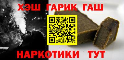 PSILOCYBIN Аргун