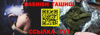 МДПВ Абакан