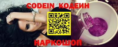 тгк Апрелевка