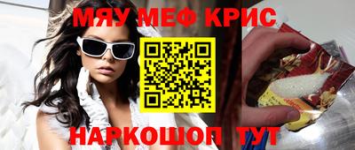 PSILOCYBIN Аргун