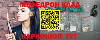 тгк Апрелевка