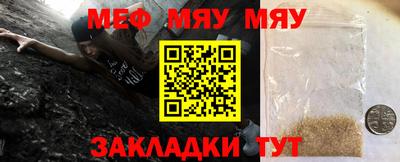 тгк Апрелевка