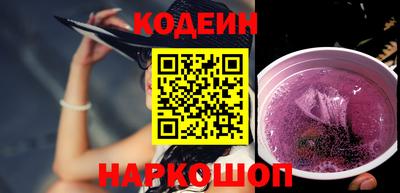 мефедрон мука Апшеронск