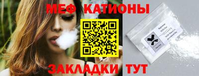 тгк Апрелевка