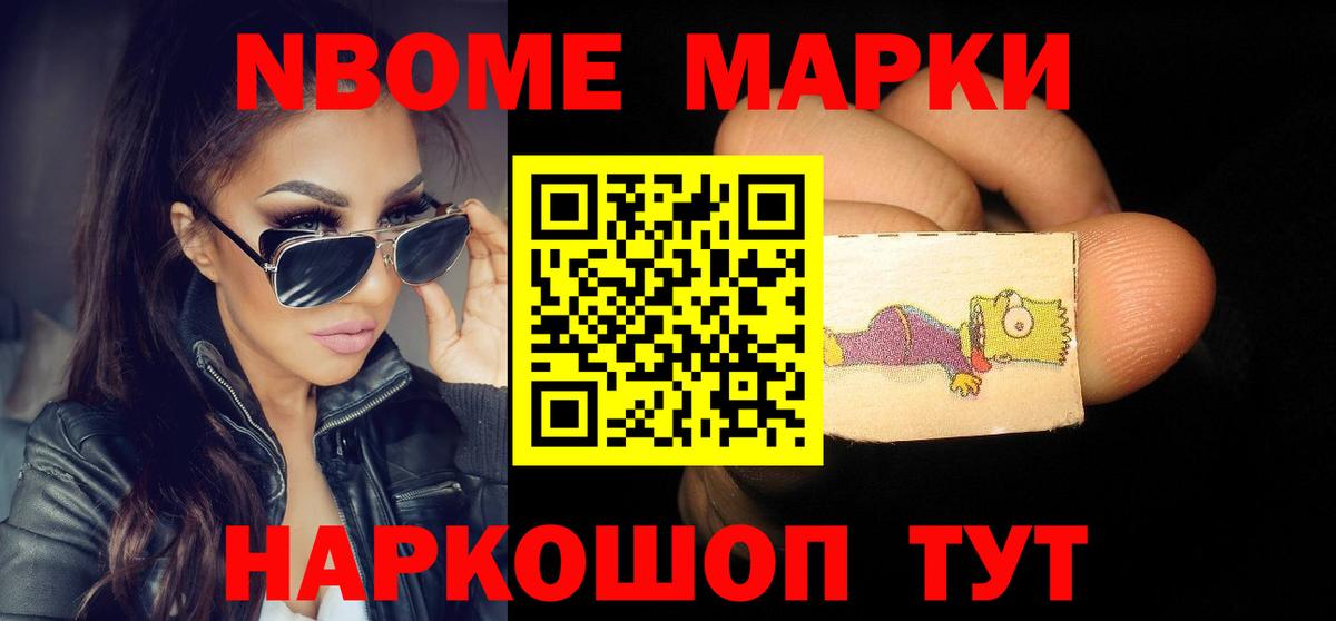 ЛСД экстази кислота  ЛСД экстази кислота  LSD-25 экстази  Белореченск 