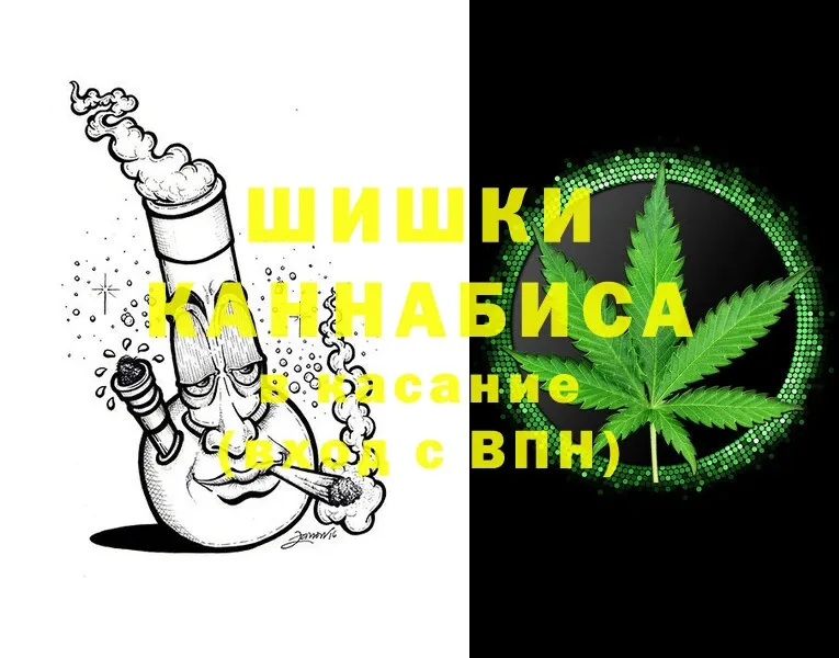 МАРИХУАНА LSD WEED  как найти   Белореченск 